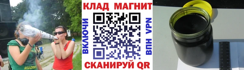 Как найти наркотики Рузаевка Метадон  Cocaine  Гашиш  Мефедрон  АМФ  Марихуана  СК 