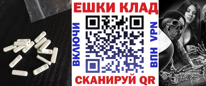 kraken ТОР  Рузаевка  ЭКСТАЗИ louis Vuitton 