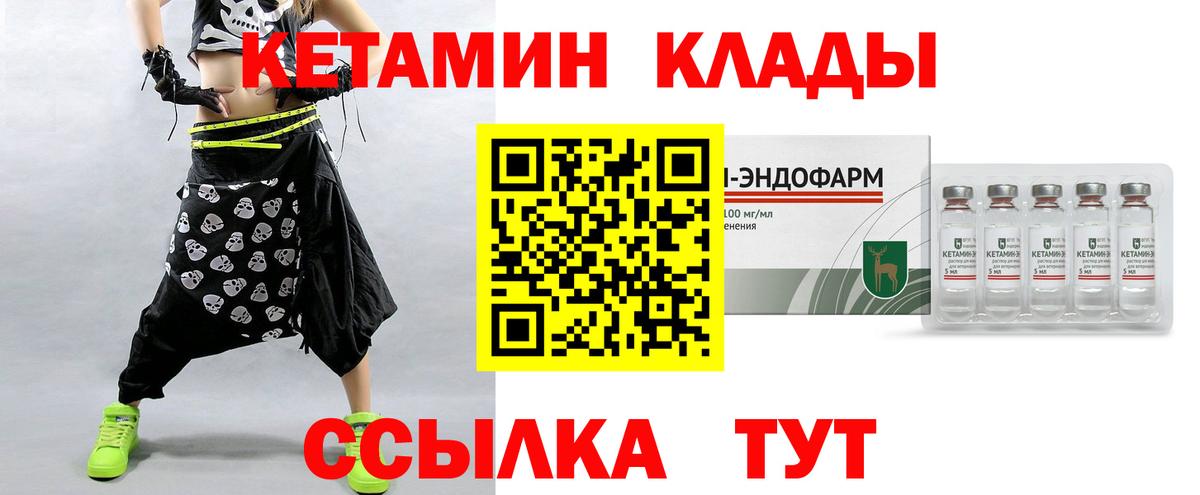 Рузаевка  МДМА  Конопля  Мефедрон кристаллы  Мефедрон   ГАШИШ  ГАШ 