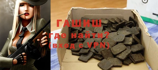 Альфа ПВП Дмитров