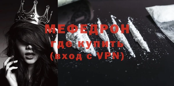 наркотики Переславль-Залесский