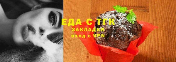 наркотики Переславль-Залесский