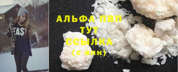 метадон Малоярославец