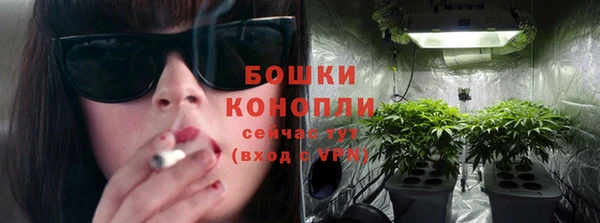 наркотики Переславль-Залесский