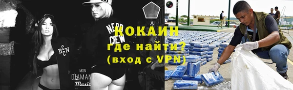 мдпв Малоархангельск