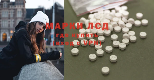 наркотики Переславль-Залесский