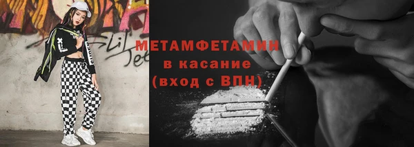 наркотики Переславль-Залесский
