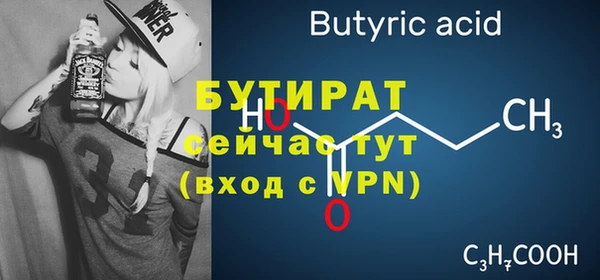apvp Пересвет