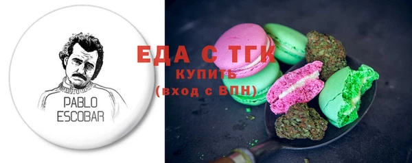 метадон Малоярославец