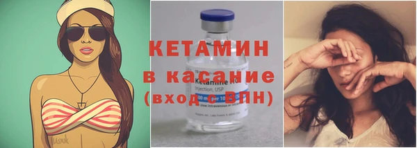 гашишное масло Пестово