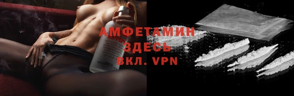 наркотики Переславль-Залесский