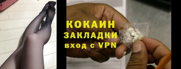 наркотики Дмитровск
