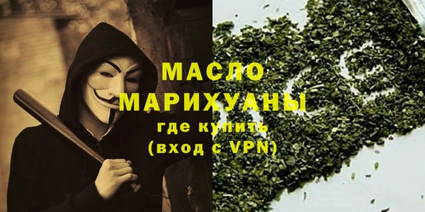 кокаин колумбия Дмитриев