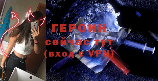 гашишное масло Пестово