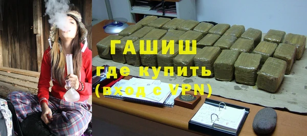 apvp Пересвет