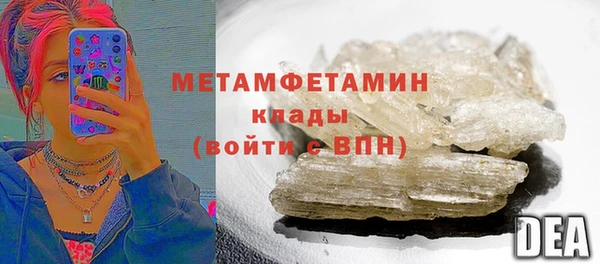 наркотики Переславль-Залесский