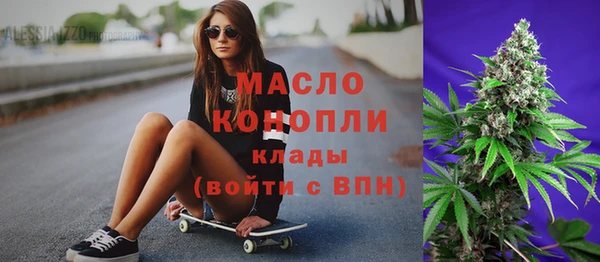 apvp Пересвет