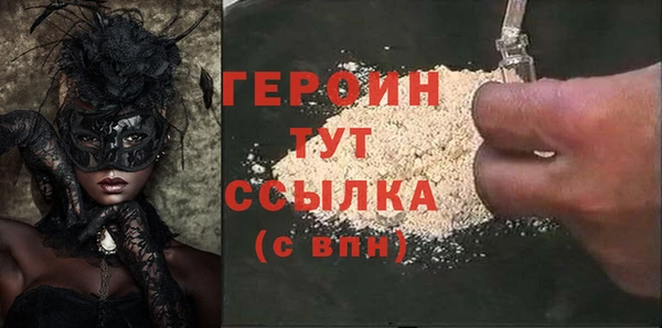 наркотики Переславль-Залесский