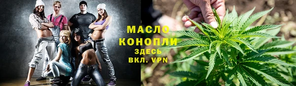 apvp Пересвет