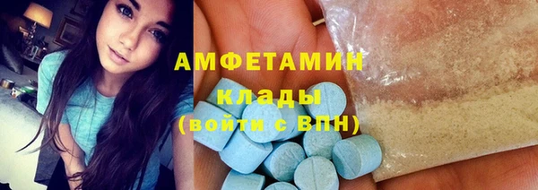 наркотики Переславль-Залесский