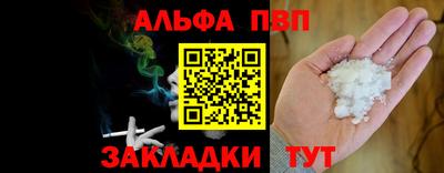 трава Дубна