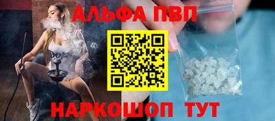 кокаин колумбия Балашиха