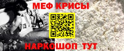 трава Дубна