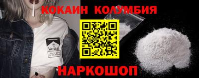 а пвп мука Донской