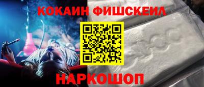 а пвп мука Донской