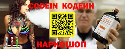 кокаин колумбия Балашиха