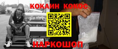 сатива Балаково