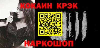 сатива Балаково