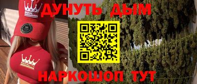 трава Дубна