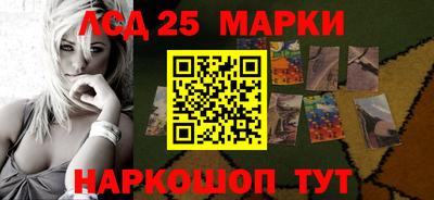 трава Дубна