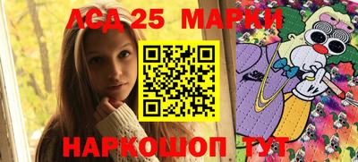 а пвп мука Донской