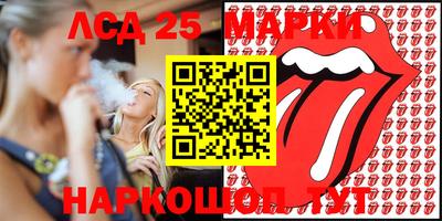 а пвп мука Донской