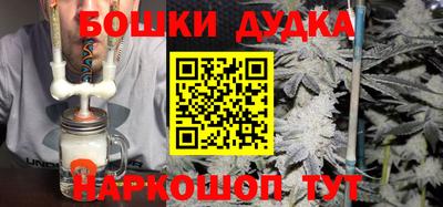 кокаин колумбия Балашиха