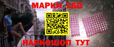 мефедрон Балахна