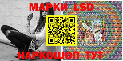 сатива Балаково