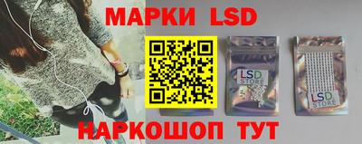 круглые Донецк