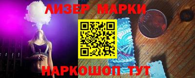 кокаин колумбия Балашиха