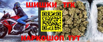 круглые Донецк