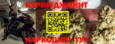а пвп мука Донской