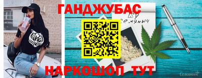 кокаин колумбия Балашиха