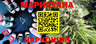 трава Дубна