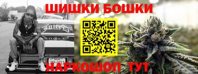 сатива Балаково