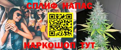 трава Дубна