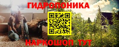 круглые Донецк