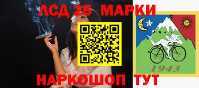 а пвп мука Донской