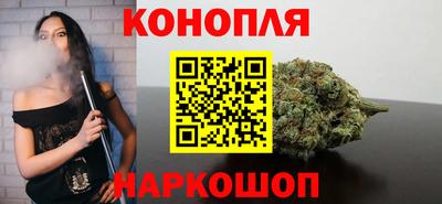 трава Дубна